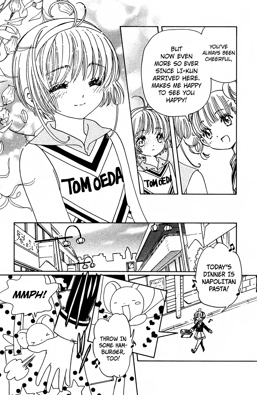 Cardcaptor Sakura - Clear Card Arc Chapter 14 24